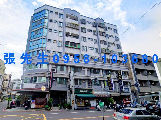 永康華廈法拍-0
