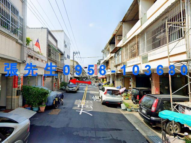 北區透天法拍-2