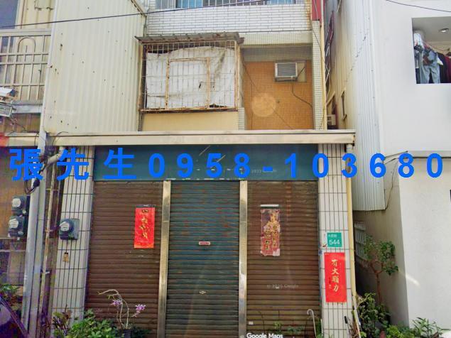 北區透天法拍-3