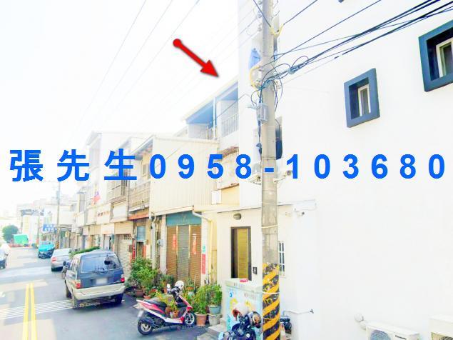 北區透天法拍-4
