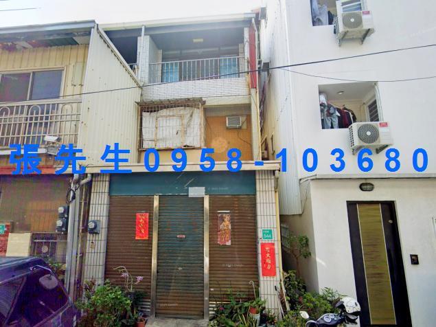 北區透天法拍-0