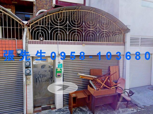 東區透天法拍-4