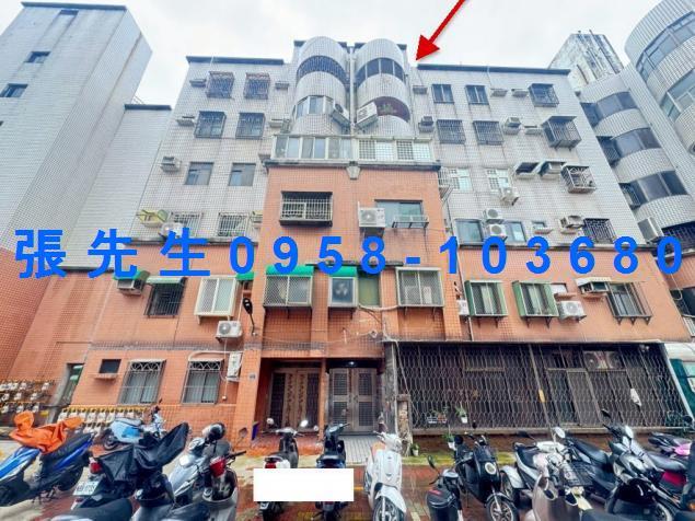 竹北華廈拍賣-0