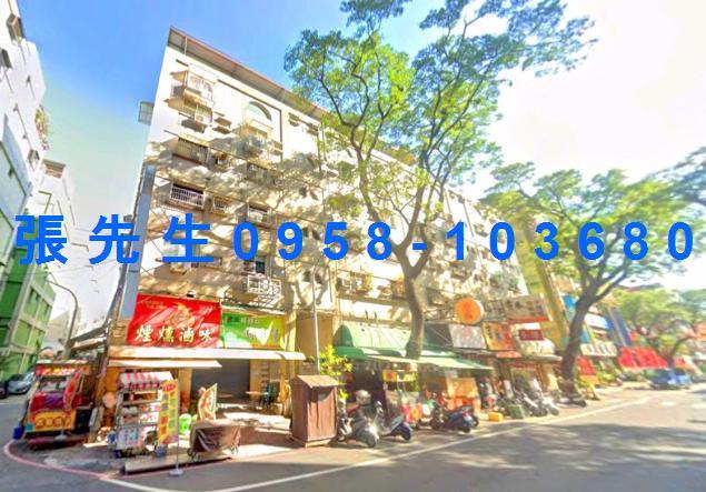 高雄法拍公寓-0
