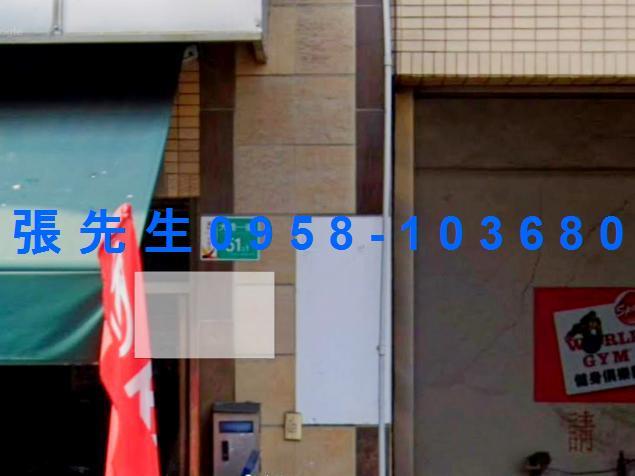 台南永康大樓法拍-1