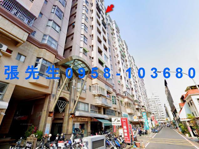 台南永康大樓法拍-3