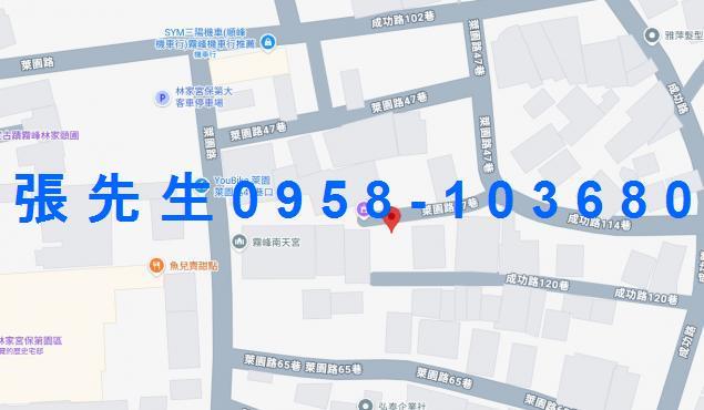 霧峰法拍透天-4