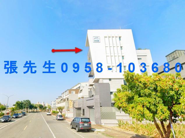 新營華廈法拍-2