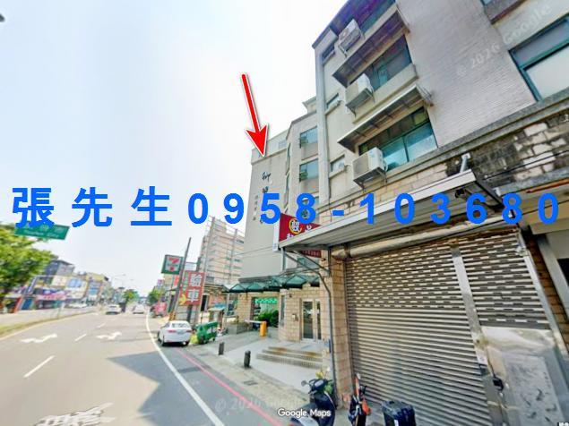竹南拍賣套房-1