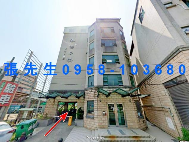 竹南拍賣套房-0