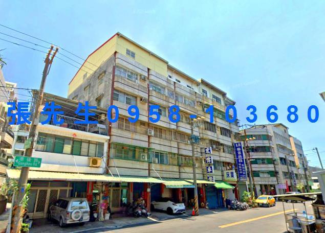 高雄小港法拍公寓-0