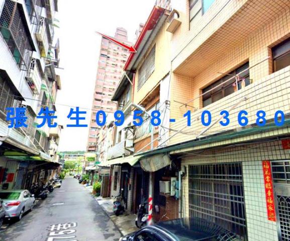 高雄三民區透天法拍-0