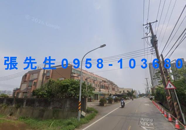桃園中壢透天法拍-1