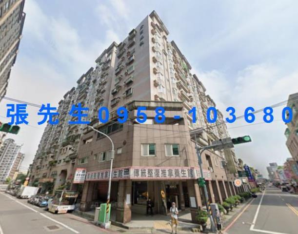 桃園區法拍大樓-0