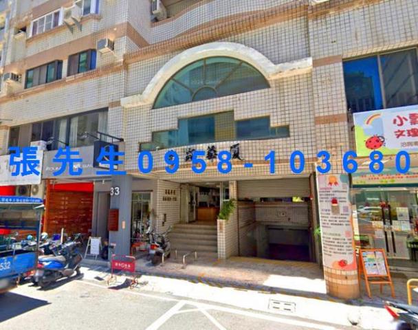 鼓山華廈法拍-4