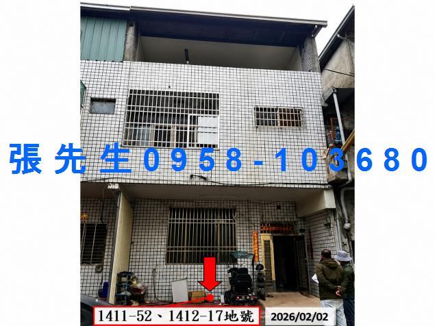 南投市法拍透天-0