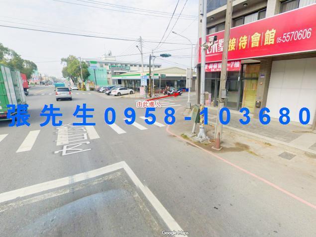 斗六透天法拍-1