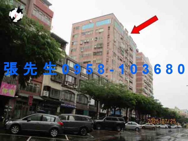 苗栗市法拍公寓-4