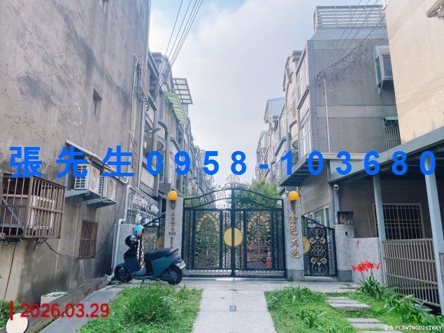 新豐法拍透天-0