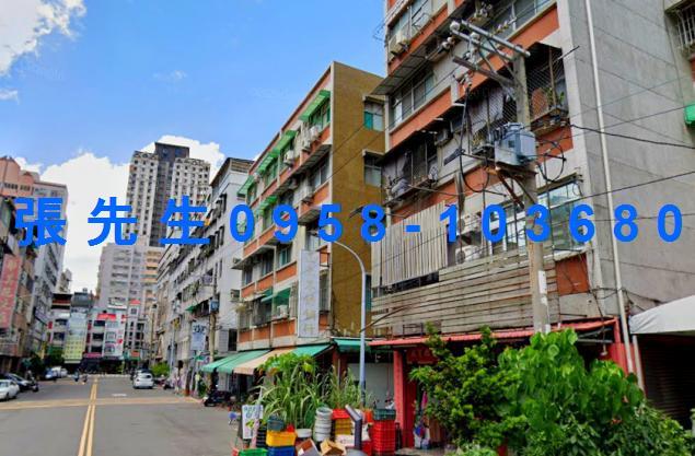 高雄法拍公寓-0