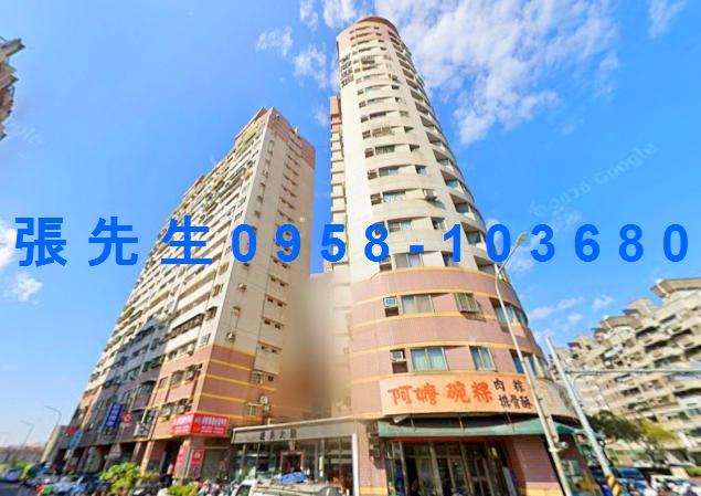 高雄法拍大樓-0