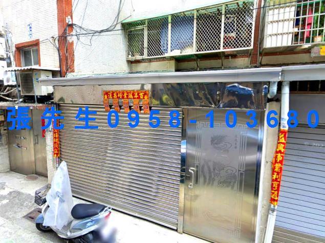 高雄公寓法拍-0