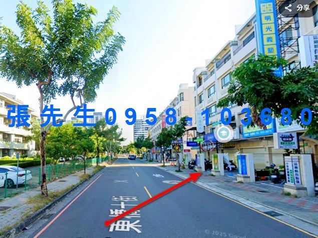 台南透天法拍-2