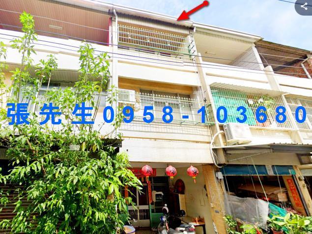 台南透天法拍-0