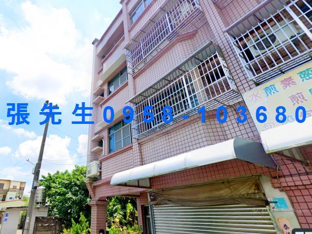 台南透天拍賣-1