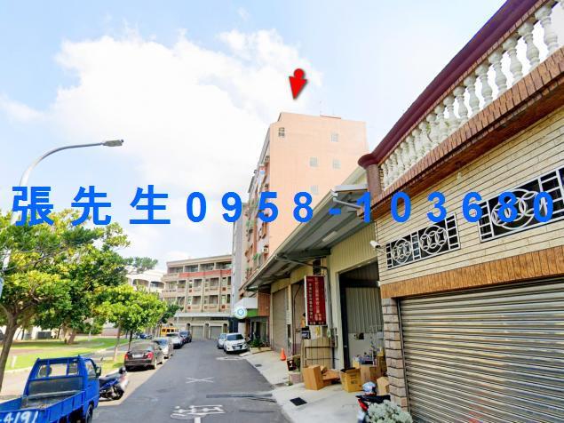 台南法拍華廈-2