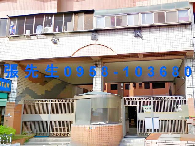 新竹華廈法拍-1