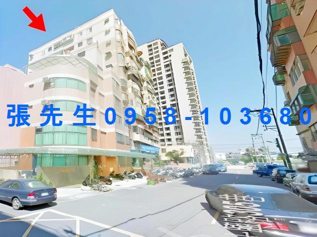 新竹華廈法拍-4