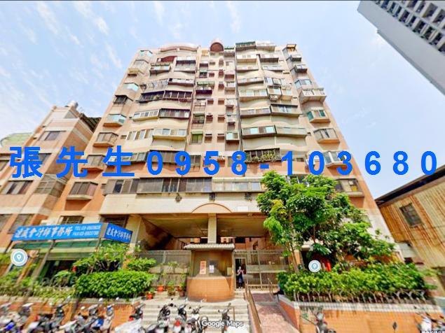 新竹華廈法拍-0