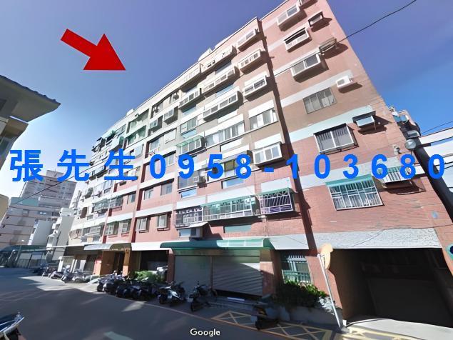 新竹北區華廈拍賣-0