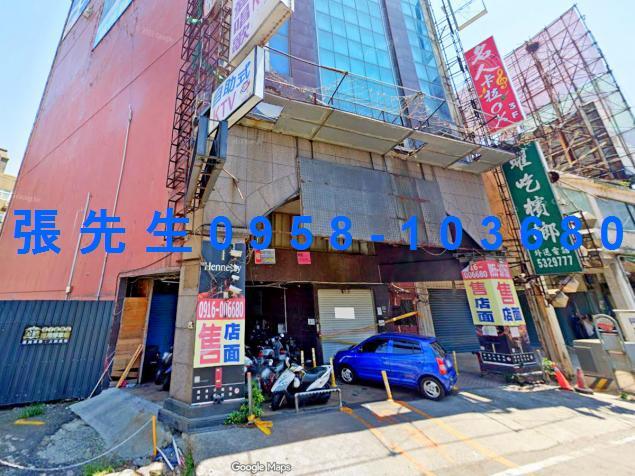 新竹東區法拍套房-0