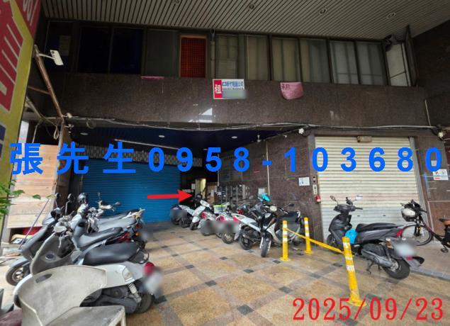 新竹東區法拍套房-3