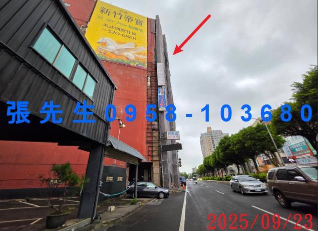 新竹東區法拍套房-4