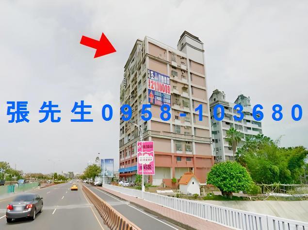 嘉義東區大樓法拍-1