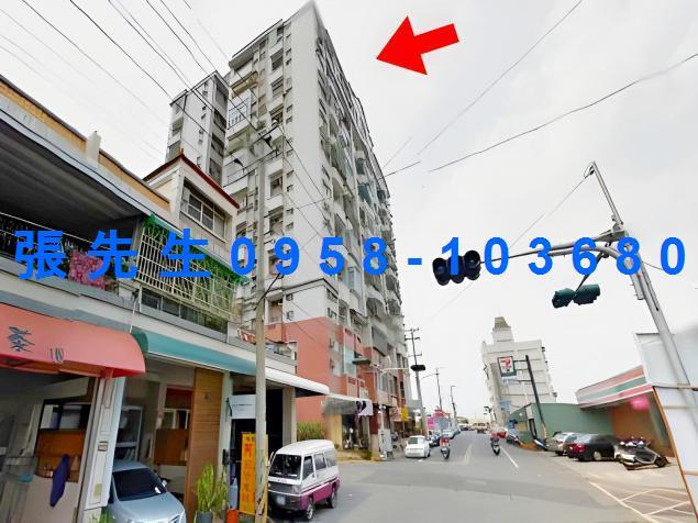 嘉義東區大樓法拍-2