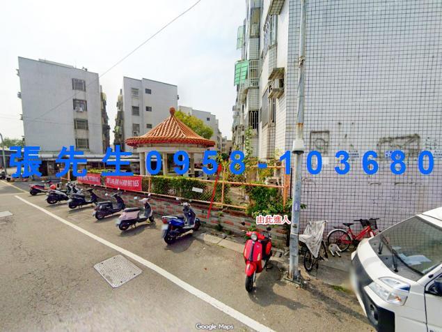 嘉義民雄公寓法拍-1