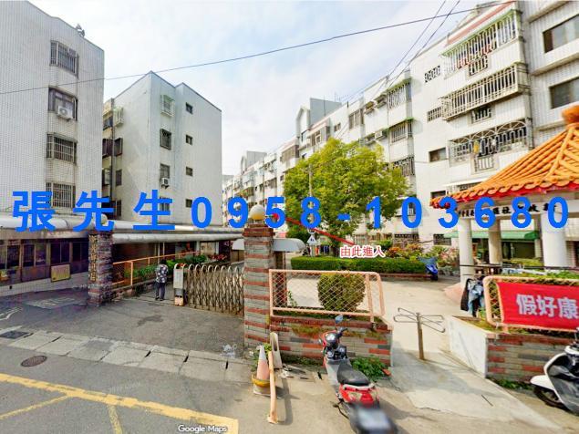 嘉義民雄公寓法拍-0