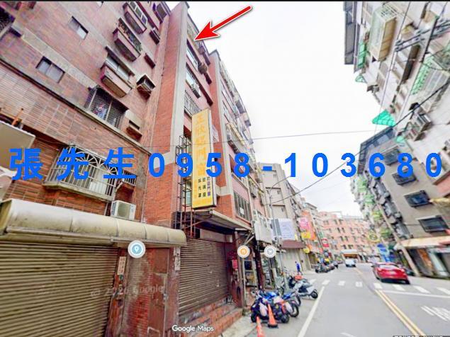 新竹東區華廈法拍-0