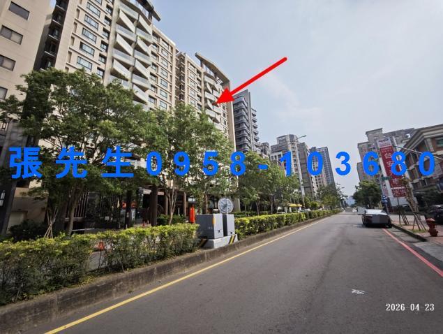 新竹竹北大樓法拍-2