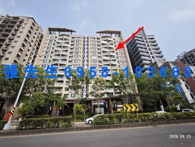 新竹竹北大樓法拍-4