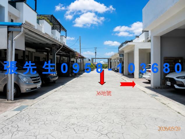 車城法拍透天-1
