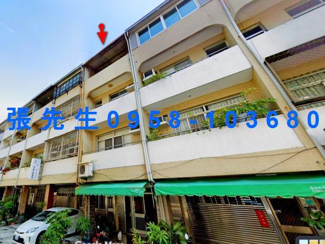 東區法拍透天-0