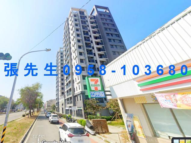 新營大樓法拍-2