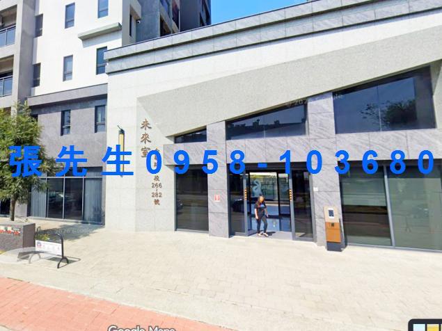 新營大樓法拍-4