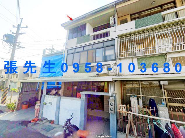 西螺透天法拍-3