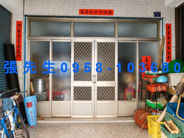 埔心透天法拍-2